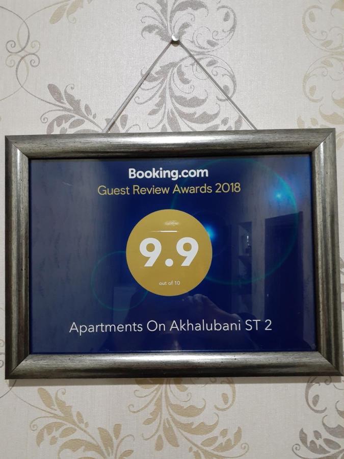 Apartments On Akhalubani St 2 Tbilisi Buitenkant foto